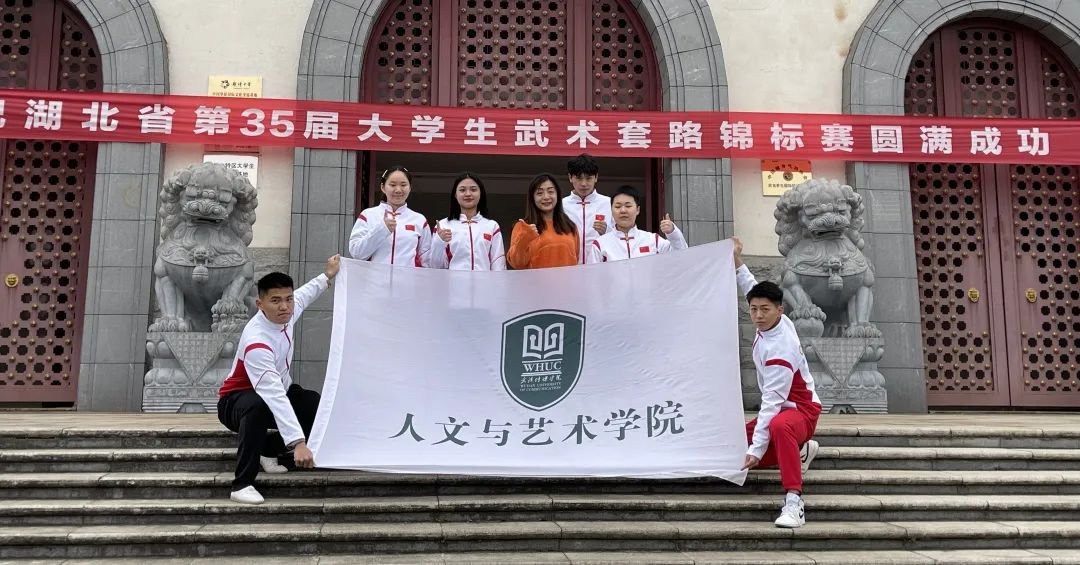 问鼎娱乐