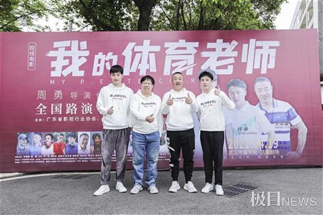 //video.ctdsb.net/2021/04/20/640X800_pub_CB20210420161630245018_sy.JPG.jpg