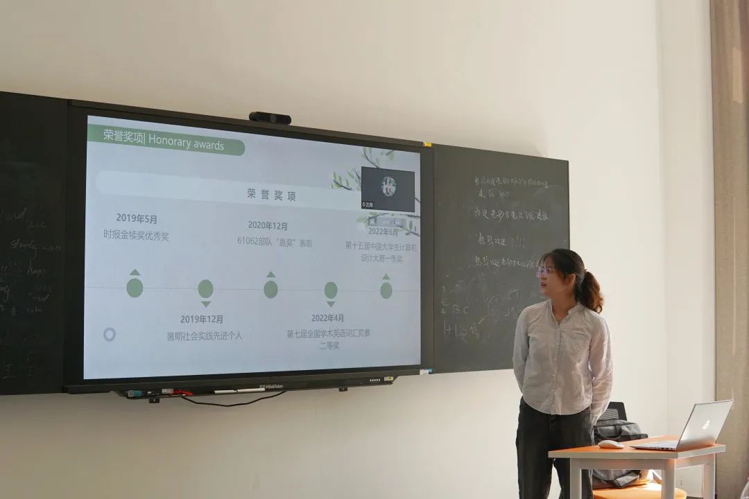 问鼎娱乐