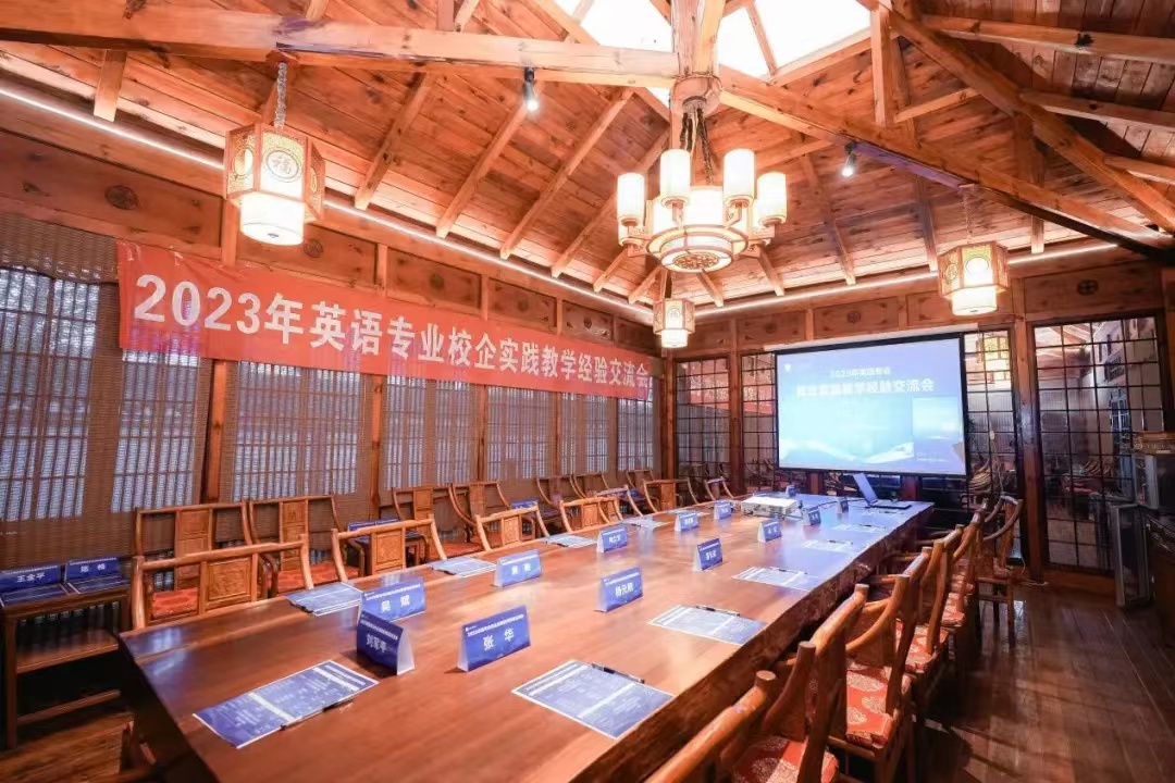 问鼎娱乐