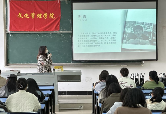 问鼎娱乐