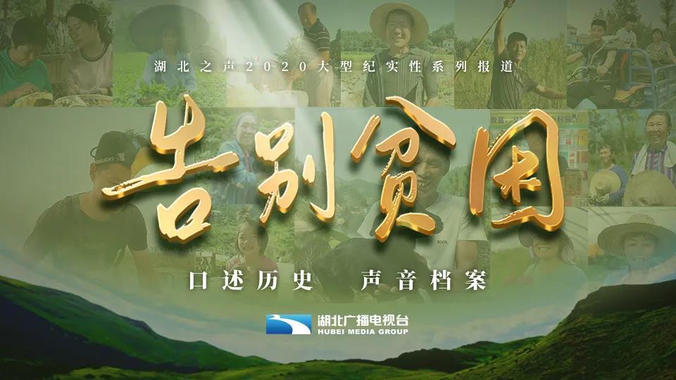 问鼎娱乐