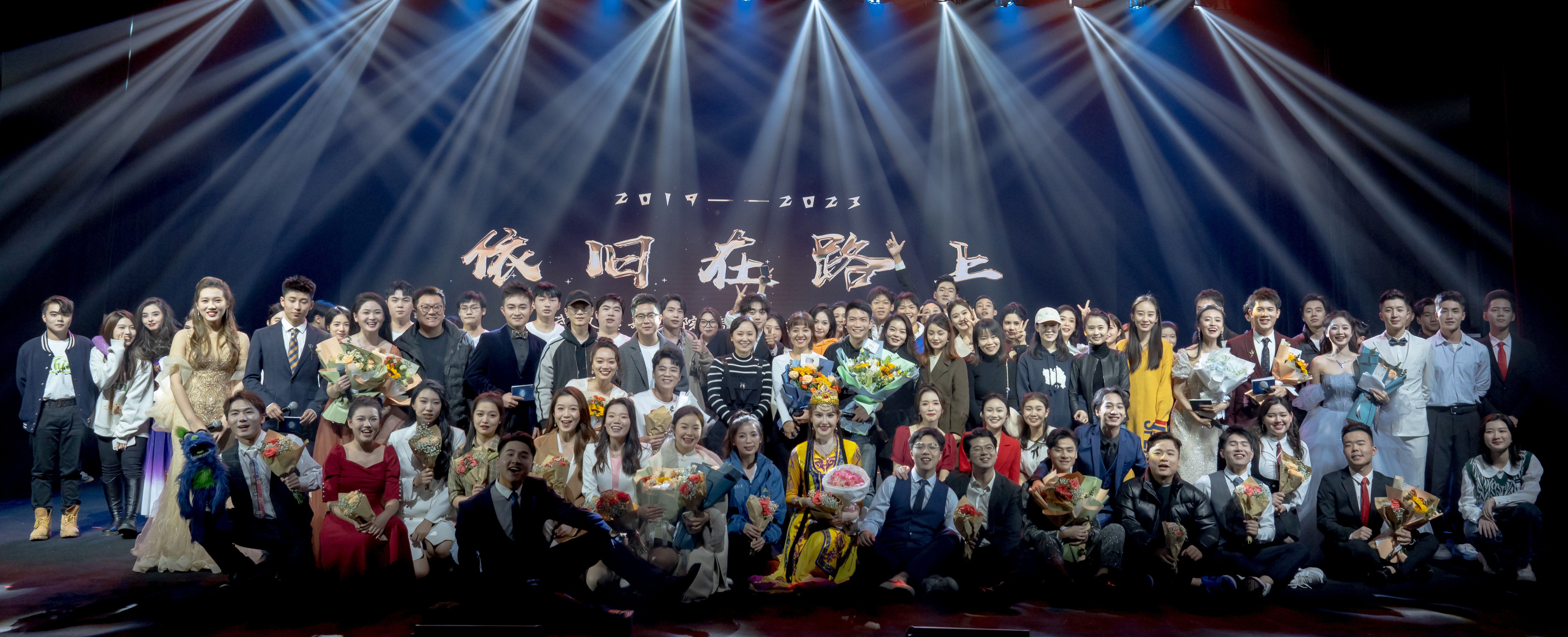 问鼎娱乐