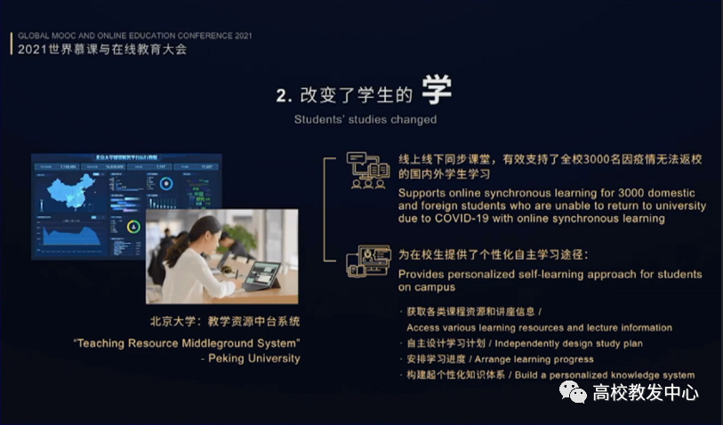 问鼎娱乐