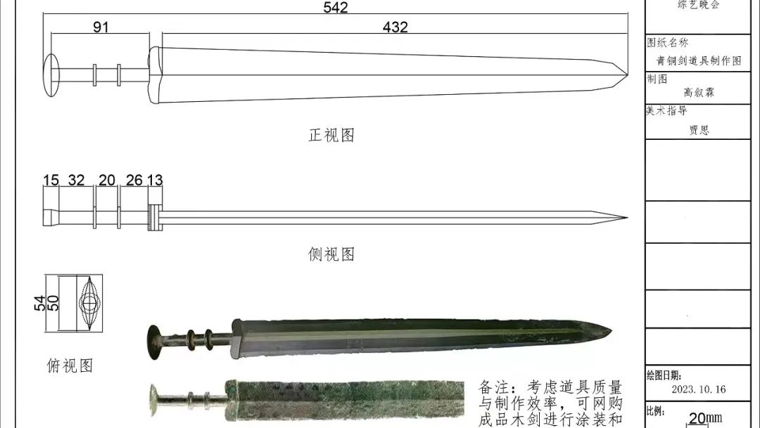 问鼎娱乐