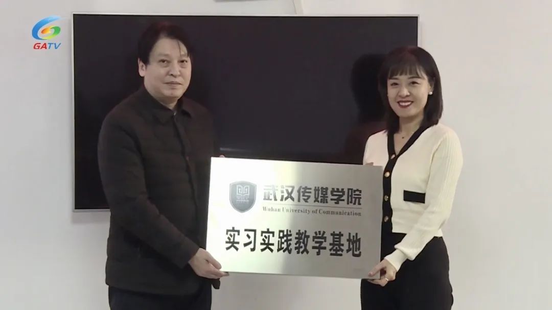 问鼎娱乐