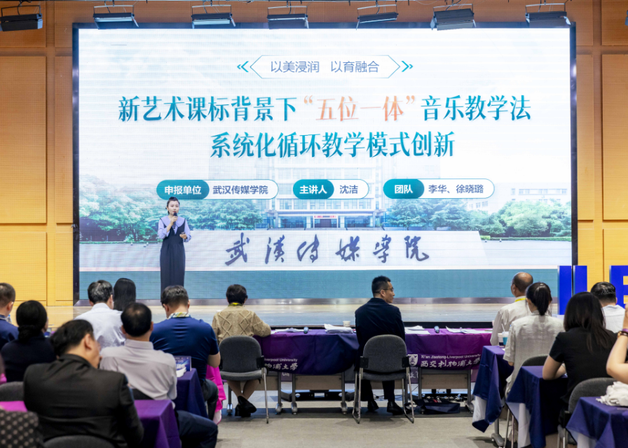 问鼎娱乐