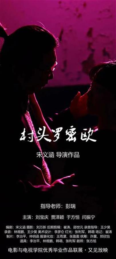 问鼎娱乐