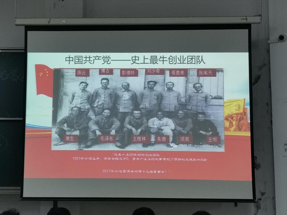 问鼎娱乐