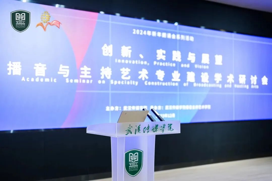 问鼎娱乐