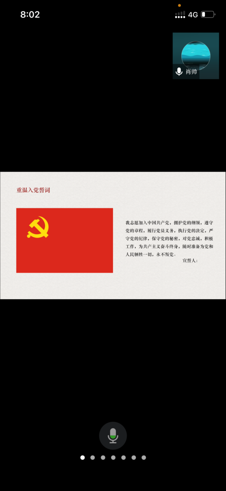 问鼎娱乐