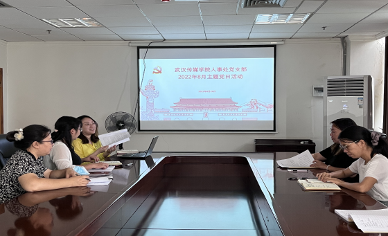 问鼎娱乐