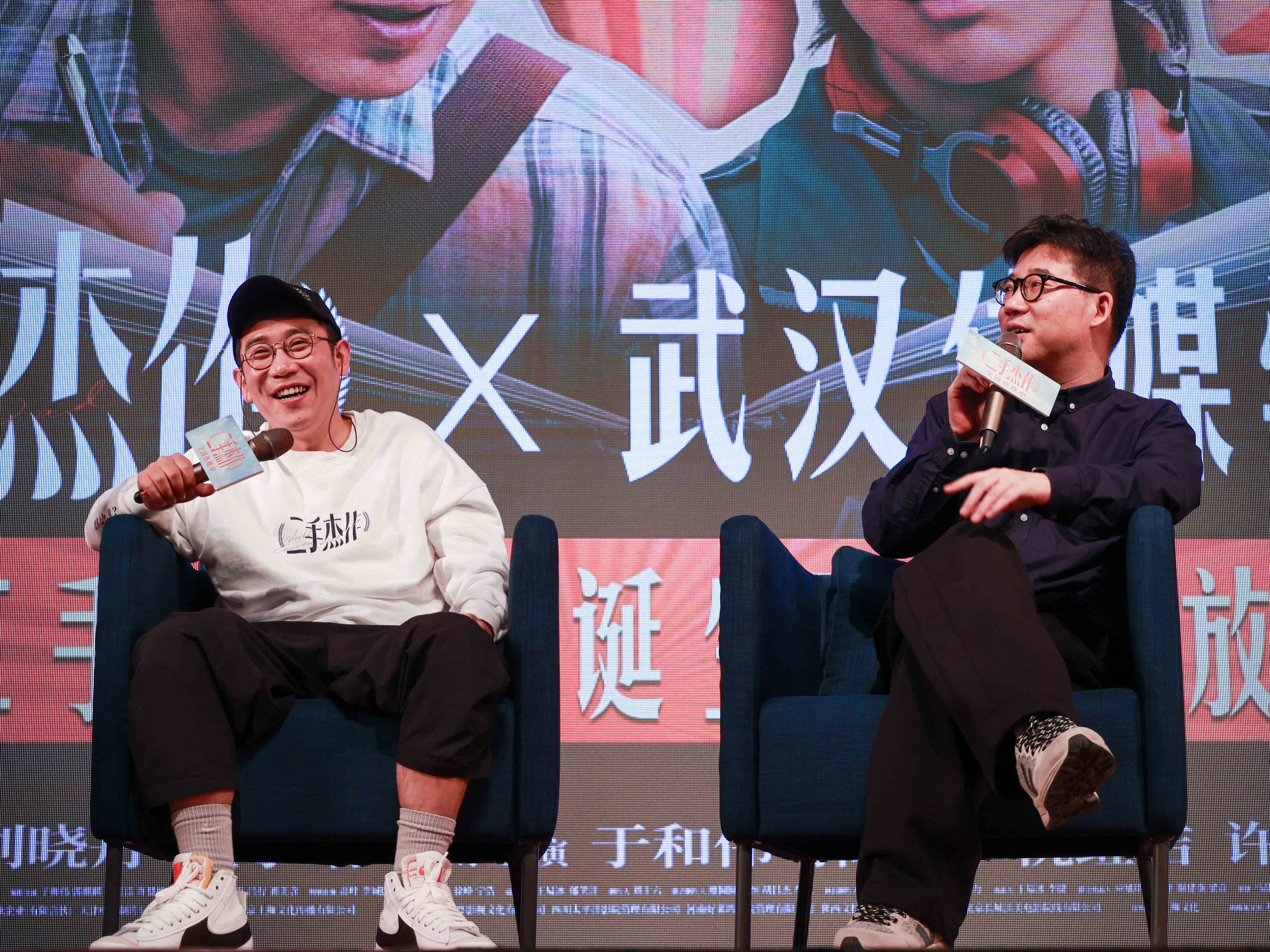 问鼎娱乐