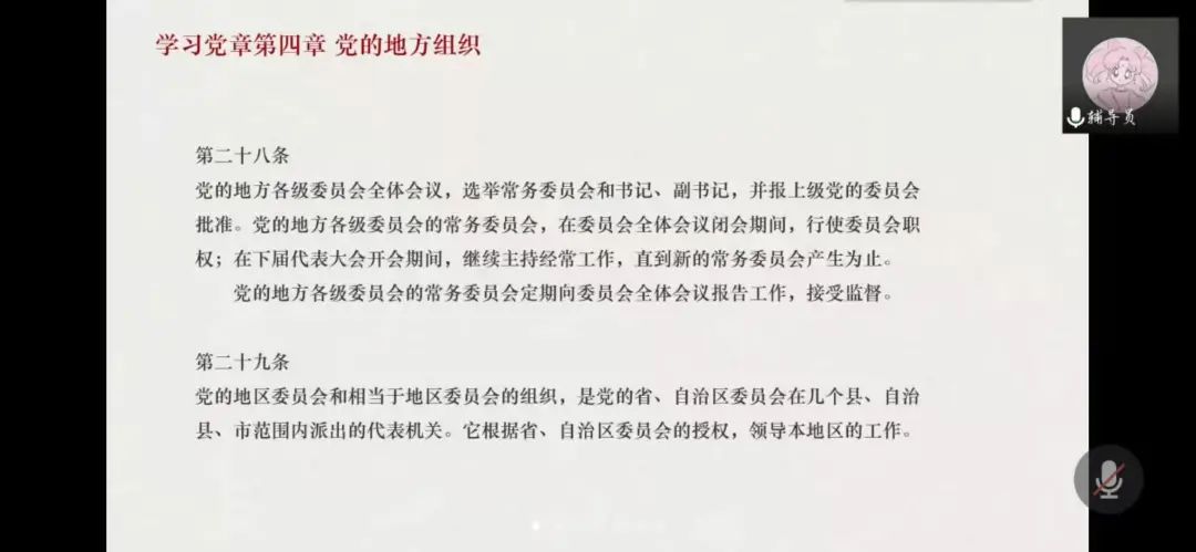 问鼎娱乐