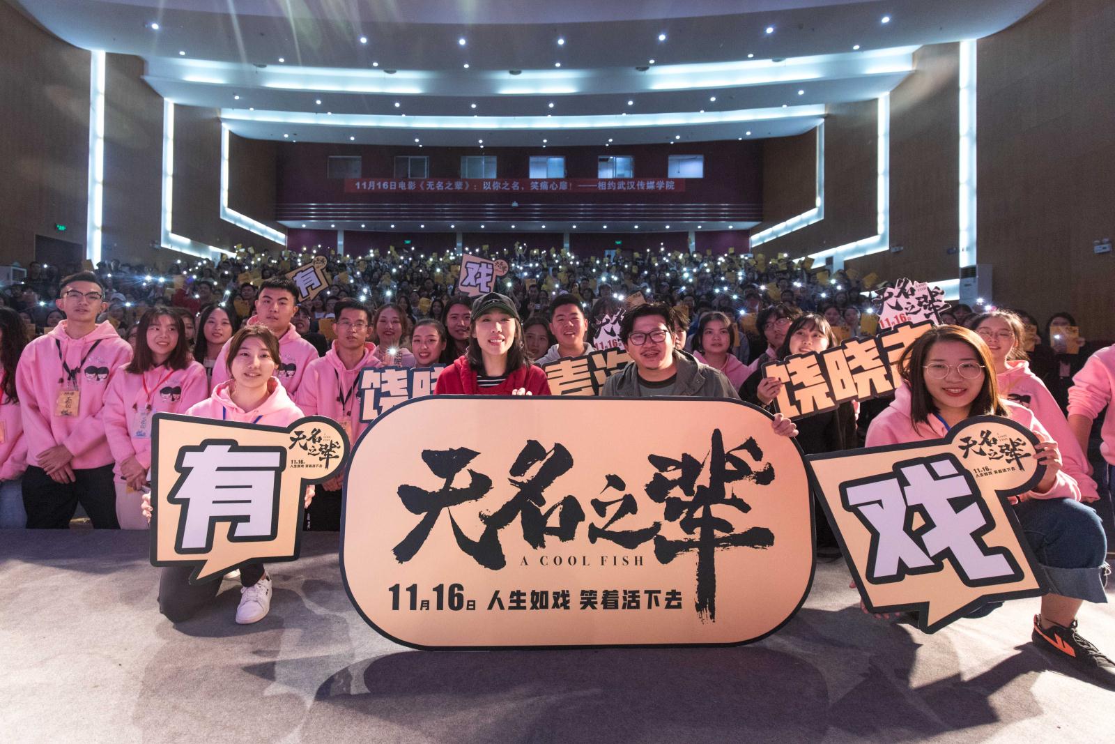 问鼎娱乐