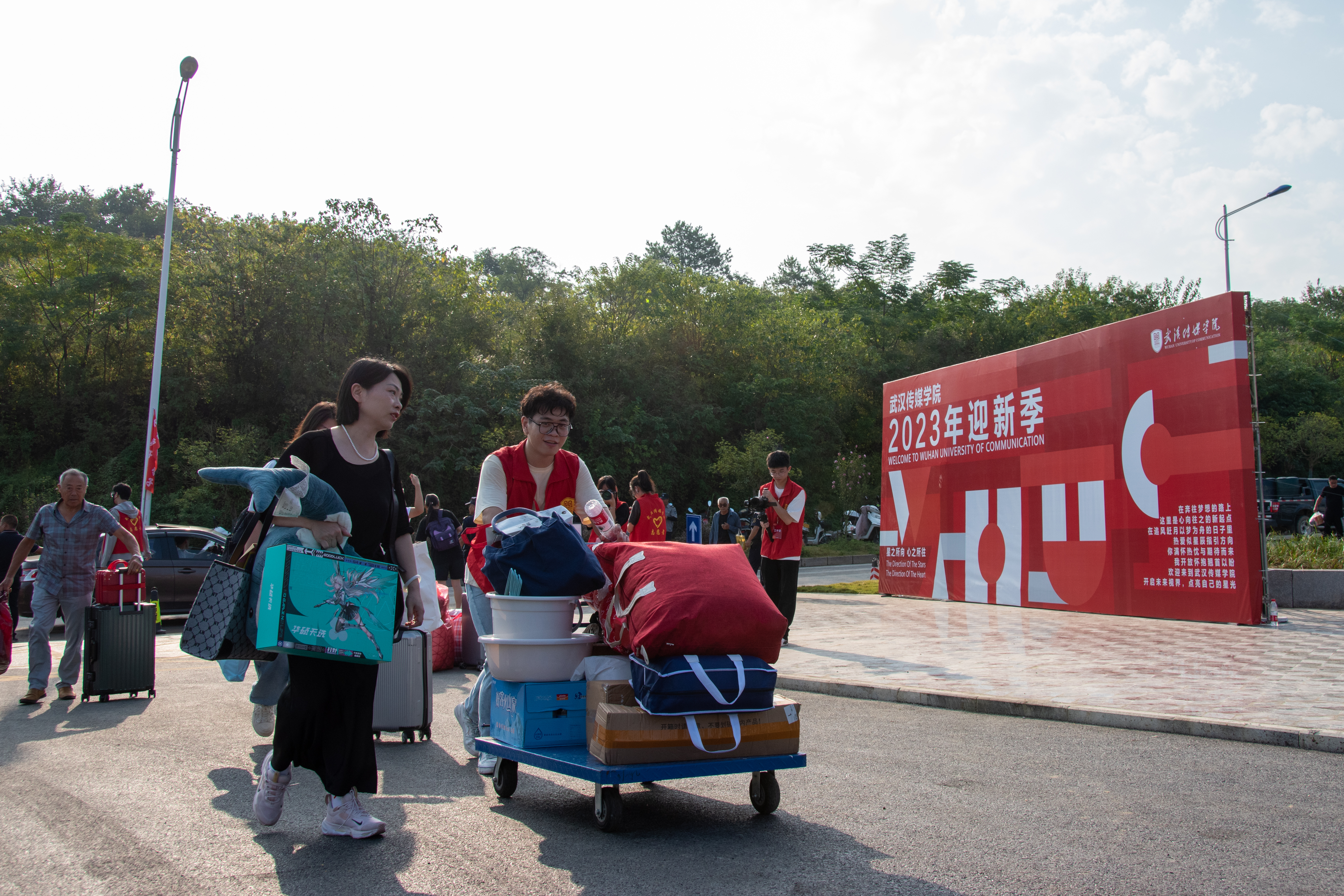 问鼎娱乐