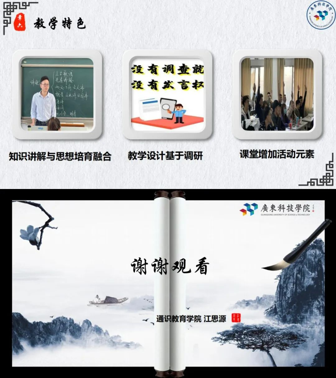 问鼎娱乐