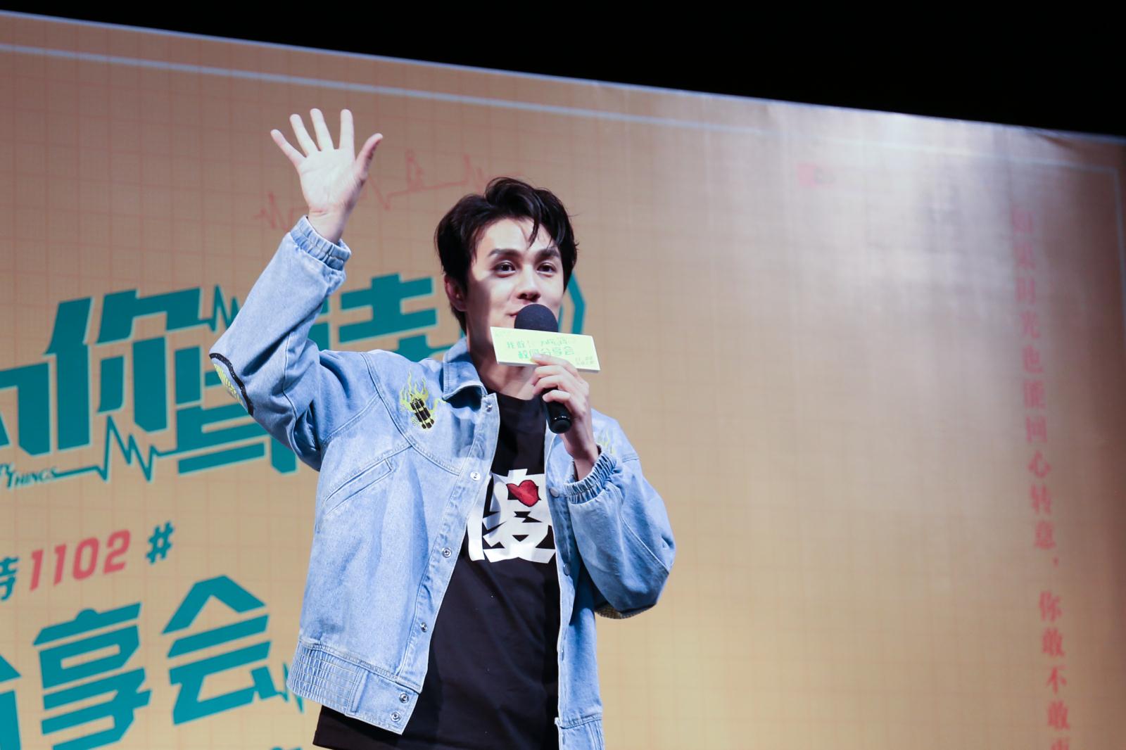 问鼎娱乐