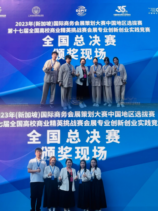 问鼎娱乐