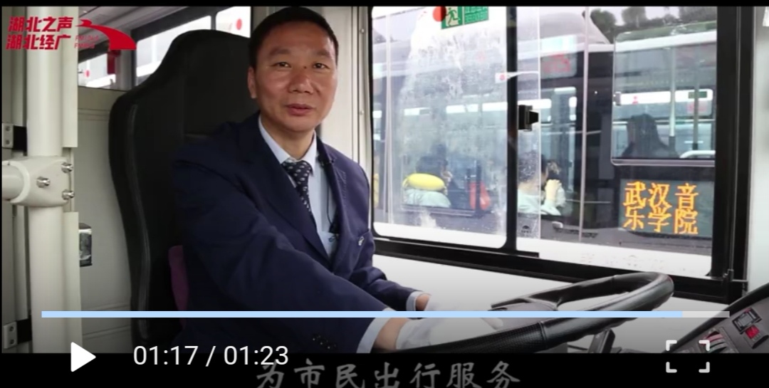 问鼎娱乐