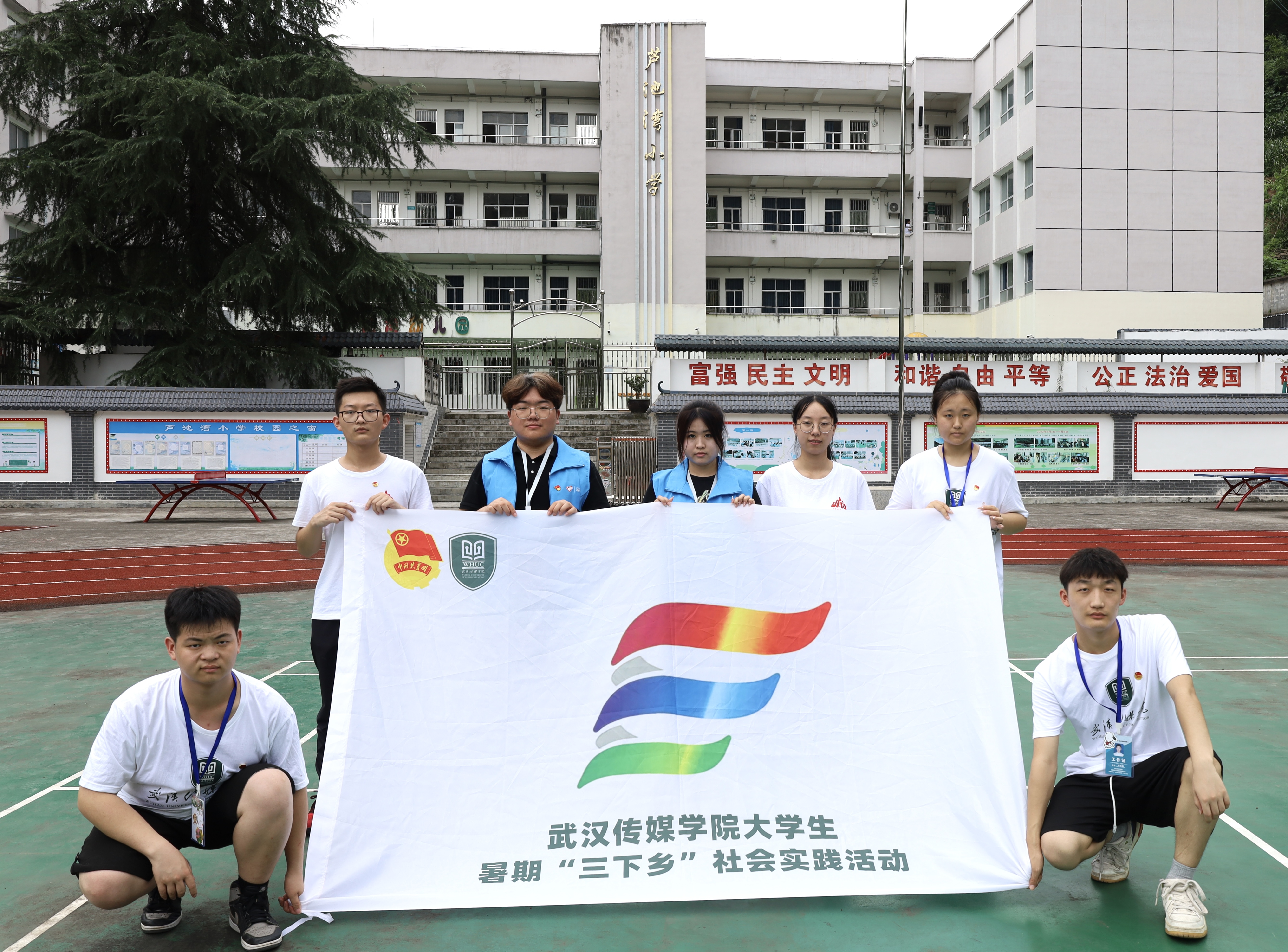 问鼎娱乐