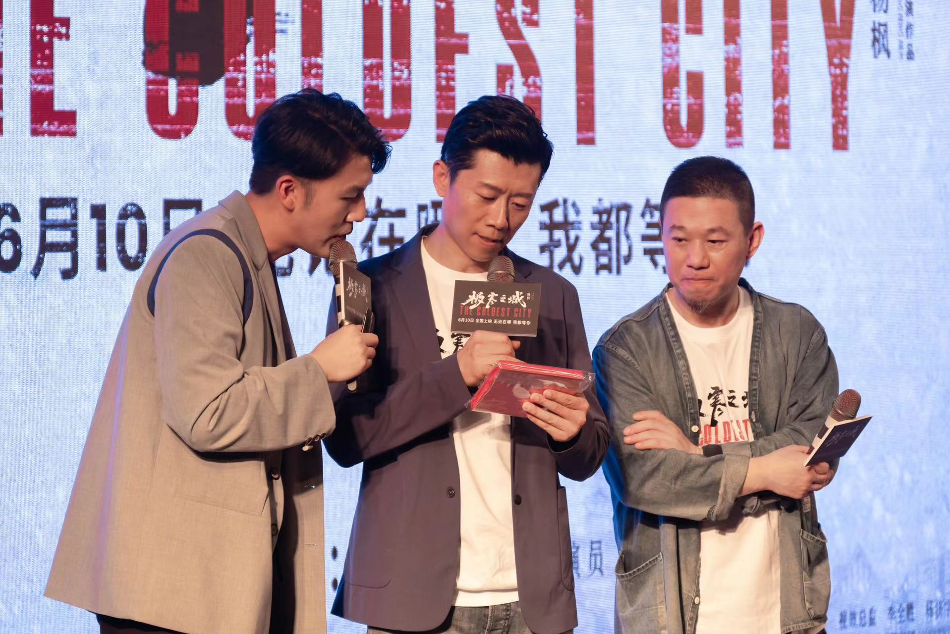 问鼎娱乐