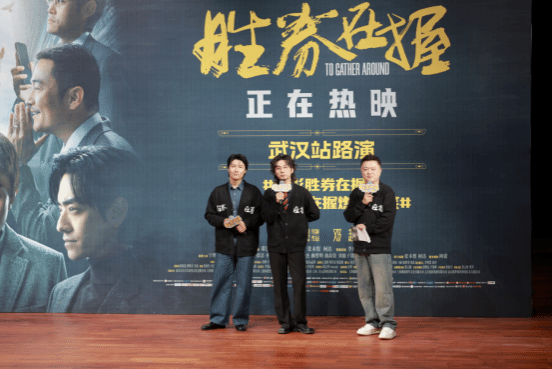 问鼎娱乐