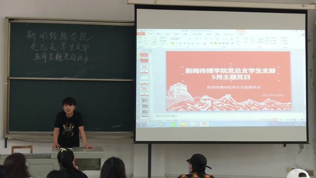 问鼎娱乐