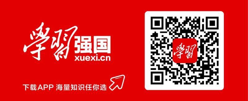 问鼎娱乐