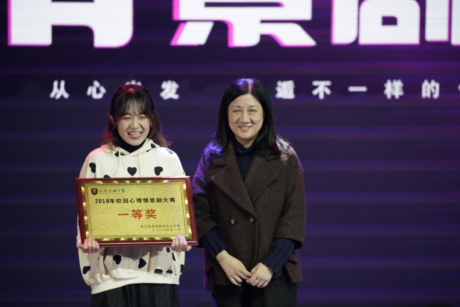 问鼎娱乐