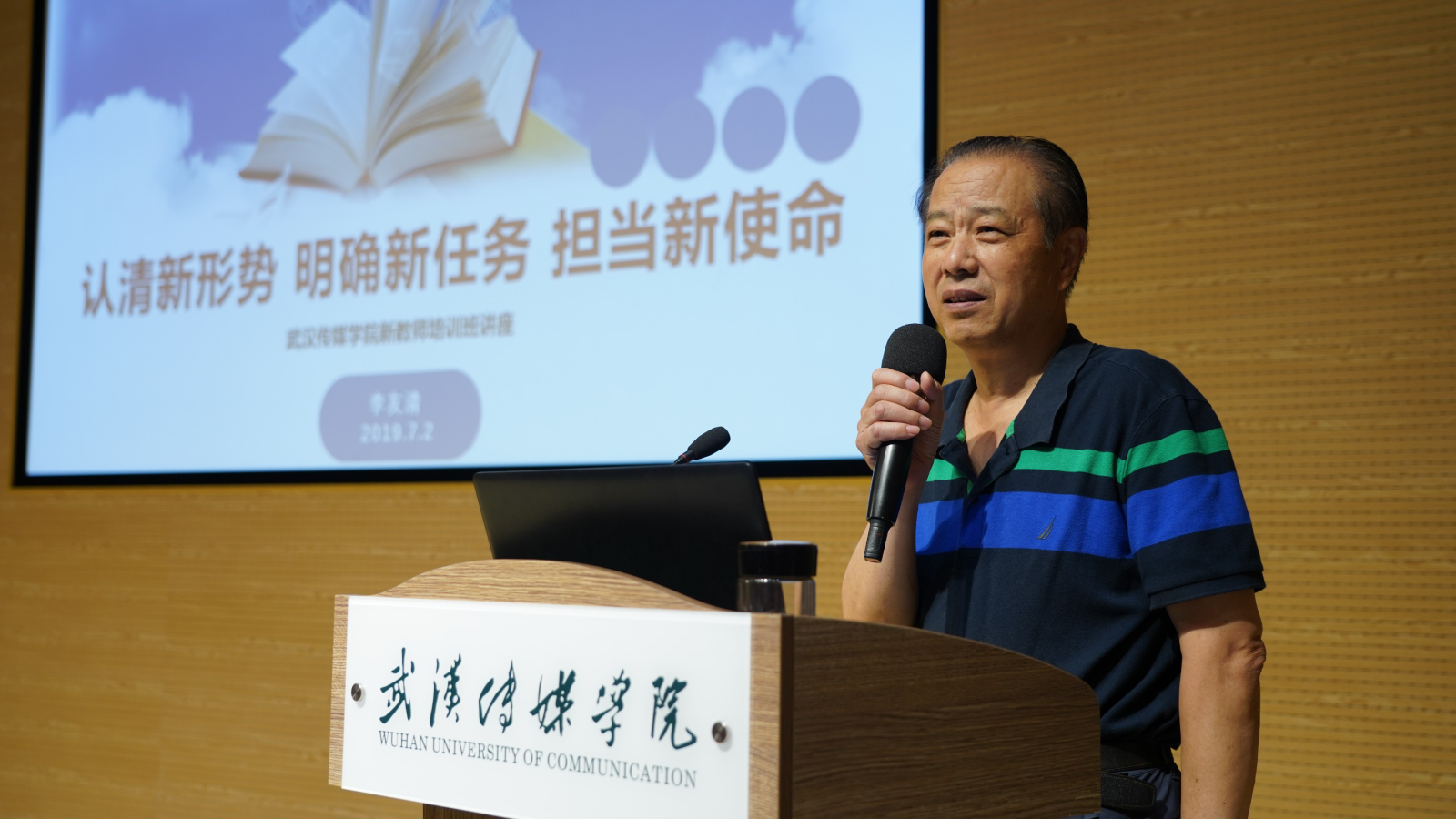 问鼎娱乐