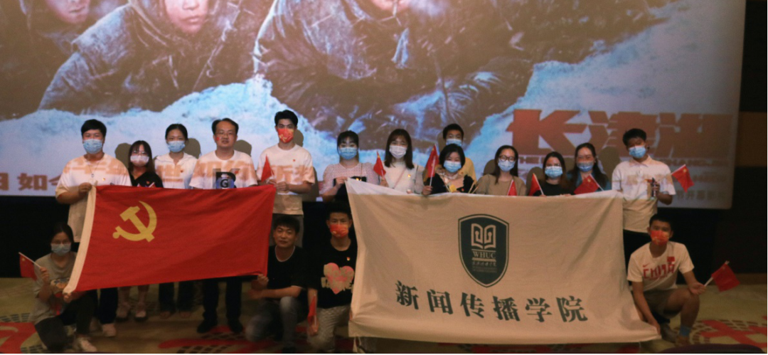 问鼎娱乐