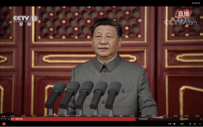 问鼎娱乐