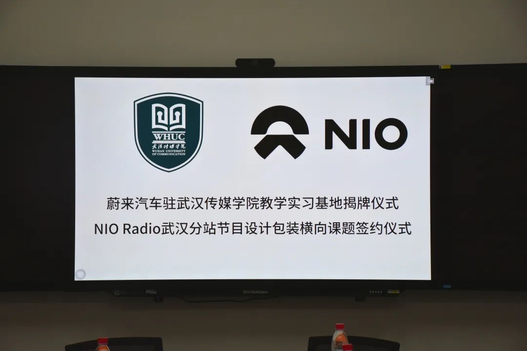 问鼎娱乐